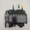 Bomba de Urea 24V, 0444042067, 0444042037, 098644D236, 0444042067