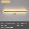 Lámpara de Pared LED Escandinava Iluminación de Lujo Casual Lámpara Lineal Dormitorio Mesita de Noche Lámpara de Pared Sala de Estar Pasillo Pared Minimalista