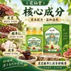 Bálsamo inductor del sueño de Reishi, semilla de azufaifo y hongo Poria, un ayuda para dormir multiherbal, crema de fragancia para dormir nocturna, venta al por mayor directamente del fabricante