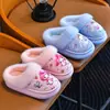 Pantuflas de Algodón para Niños Otoño e Invierno Niñas Dibujos Animados Antideslizantes 2026 Nuevo Estilo Niños Grandes Interiores Hogar Niñas Bebé Pantuflas de Tela