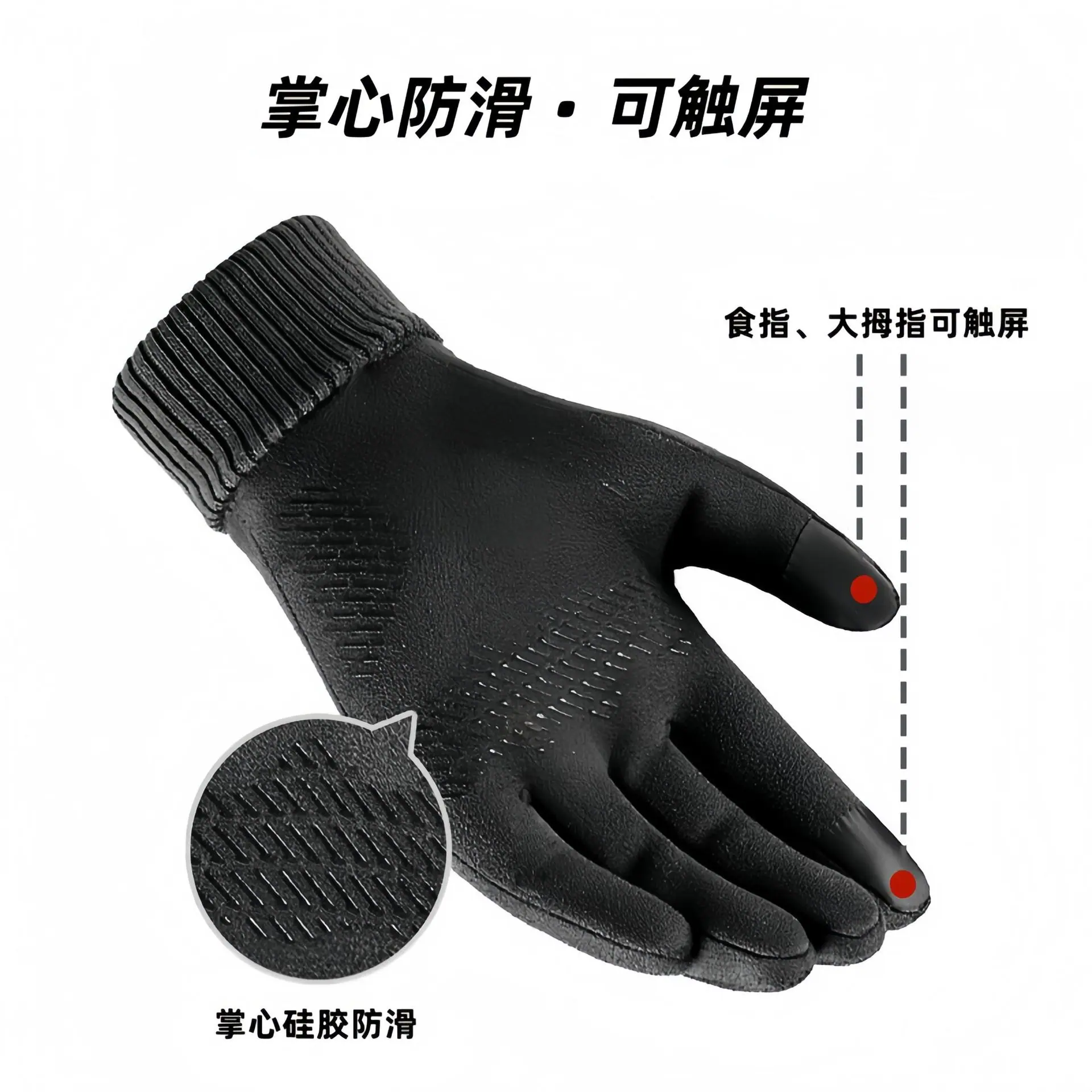 麂皮绒详情5.jpg