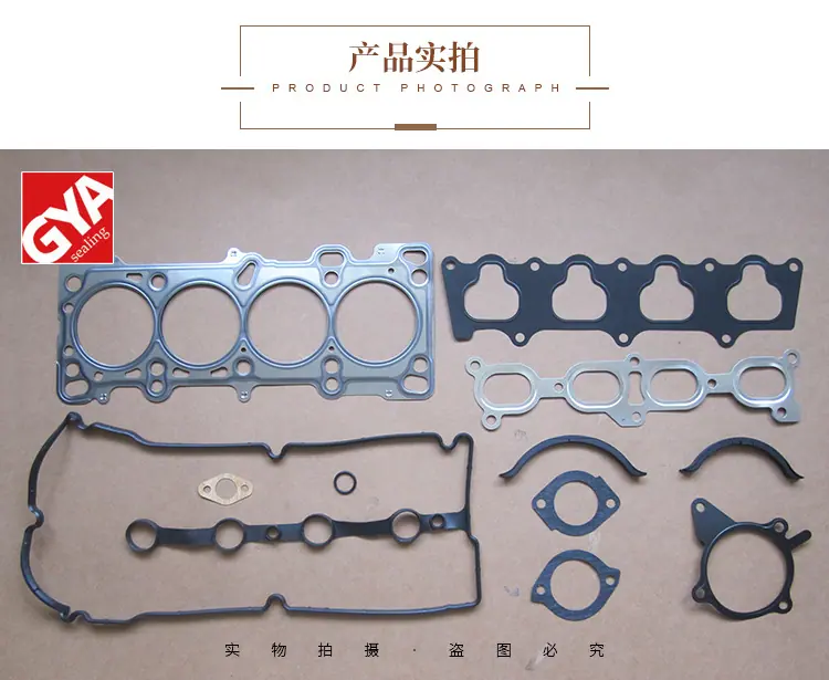 MZ-马自达-修理包-详情_03.jpg
