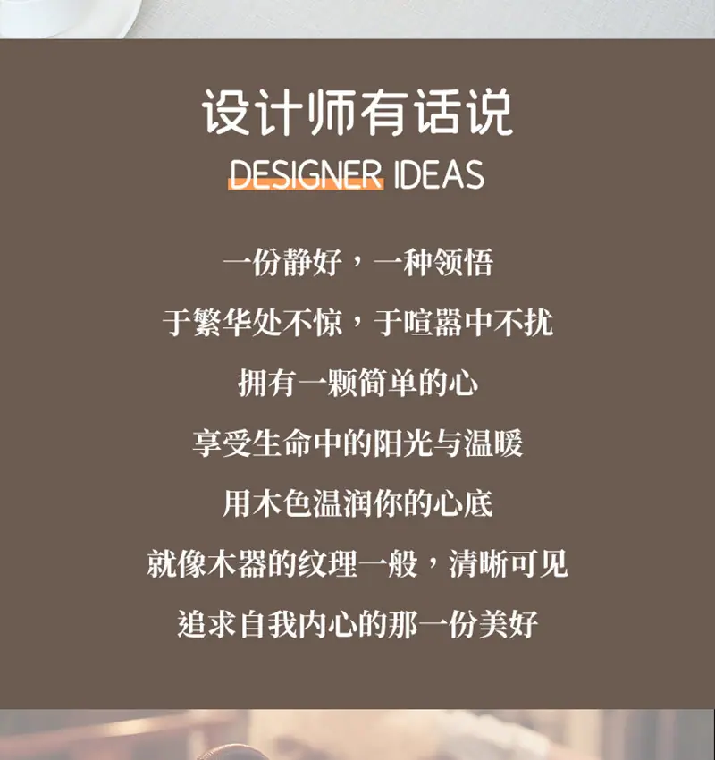 微信图片_20230718180356_副本