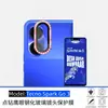 Adecuado para la cámara trasera del Tecno Spark Go3, marco metálico con incrustaciones de diamantes, protector de lente de cristal integrado tipo ojo de águila