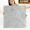 Pegatinas de suelo autoadhesivas, imitación de azulejo cerámico, pegatinas de suelo de plástico PVC brillante, suelo de cemento, revestimiento de suelo para el hogar, cuero al por mayor