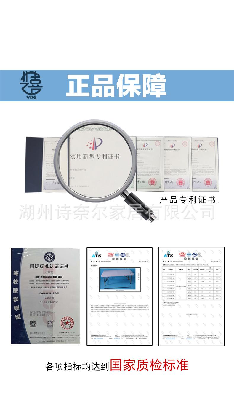 手提方桌详情PC_19.jpg