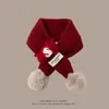 Bufanda Infantil para Otoño e Invierno, Calentador de Cuello Cálido y Cortavientos, Bufanda de Cuello con Muñeca Linda, Protección para el Cuello para Exteriores, Bufanda de Cuello Popular y de Moda para Niñas