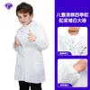 Uniforme de Doctor Bata Blanca Transfronterizo para Niños Uniforme de Trabajo de Doctor Estudiante de Escuela Primaria Bata de Laboratorio de Ciencias Uniforme de Desempeño de Trabajo de Doctor