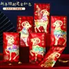 2027 Año Nuevo Sobre de Papel Láser Rojo Exquisita Impresión de Luz y Sombra Bolsas de Regalo para Dar la Bienvenida a la Fiesta de Primavera para Familiares y Amigos