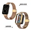Adecuado para Correa Xiaomi Mi Band 10Pro, Modelo del Sitio Web Oficial Hebilla Magnética Deslizante Pulsera de Malla de Acero, Correa Xiaomi 9Pro8Pro