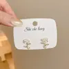 Pendientes de Diseño Exclusivo para Mujer, Pendientes de Moda Coreana, Clips para Orejas de Lujo Ligero, Pendientes de Perlas, Elementos Geométricos