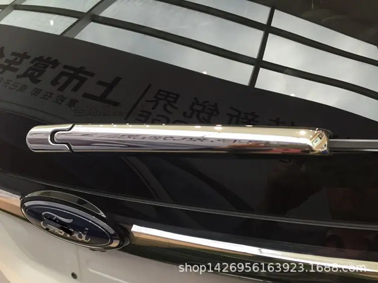 15锐界 后雨刷亮饰 效果3改.jpg