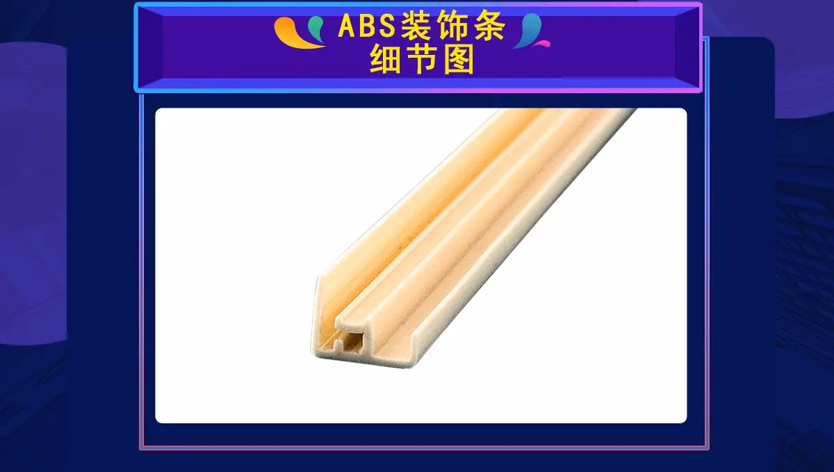工业首页_05.gif