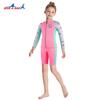Traje de neopreno Dive&Sail de 2.5 mm para niños, traje de neopreno cálido de manga larga dividida, a prueba de frío, para entrenamiento, natación, surf.
