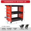 Carrinho de Ferramentas Multifuncional para Reparo Automotivo Carrinho de Ferramentas Espessado de Três Camadas Rack Móvel para Armazenamento de Ferramentas Armário de Ferramentas para Oficina de Fábrica
