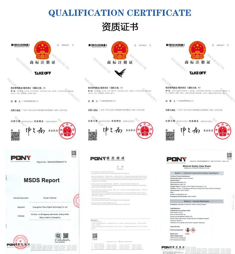 英语_18.jpg