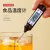 Suministro Listo de Termómetro de Alimentos Wt-1 Termómetro con Sonda de Acero Inoxidable Termómetro Digital de Cocina y Horneado Pantalla Digital