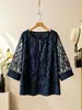 Exportación de Fábrica Fuente Talla Grande Ropa de Mujer Transfronteriza Holgada y Elegante Tallas Grandes Tops Venta de Liquidación Colección