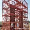 Estructura de Marco Combinado Tipo Escalera de Seguridad para Puente de Construcción Jaula Escalera de Seguridad para Escalada Jaula Escalera para Excavación Profunda Andamio Estructura de Acero
