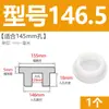 Tapón de bañera en forma de T de silicona, tapón de agujero de rebosadero, tapón de agua para lavabo, tapón de agua para tubería de PVC 16 mm