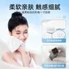 Paquete Familiar de 80 Toallas Faciales Colgantes Ultra Gruesas, Toallas Faciales Desechables Húmedas y Secas, Pura Absorción, No Sueltan Pelusa