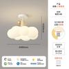 Lámpara de Techo Nube Creativa Personalizada Nórdica Luz Lujo Simple Sala de Estar Estudio Dormitorio Espectro Completo Cálida Protección Ocular