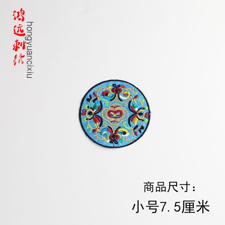 小湖蓝.jpg