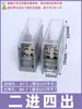 Divisor de Cables Bornera de Terminales de Una Entrada y Múltiples Salidas Tipo Riel de Montaje Caja de Conexiones Divisor Multipropósito Terminal Jts2