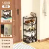 Puerta de Entrada de Casa de Alquiler Zapatero Estilo Estrecho Ahorrador de Espacio Hogar Multicapa Simple Estante Organizador de Almacenamiento de Zapatos