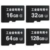 Tarjeta Tf 128g Tarjeta de Memoria de Gran Capacidad para Cámara 64g Tarjeta de Memoria Flash de Alta Velocidad para Cámara y Cámara de Salpicadero