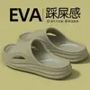 Sandálias Antiderrapantes para Sala de Cirurgia Femininas 26 Novo Estilo Casa Banheiro Chuveiro Antiderrapante Exterior Secagem Rápida Sensação de Chinelo