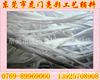 Venta al por mayor de fábrica Césped Tejido de Seda Artificial Ecológico Papel de Hoja de Plata Creativo Japonés Raffia Jy01
