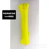Cuerda de Viento Paracord de 5 mm Transfronteriza Cuerda de Viento para Tienda de Campaña al Aire Libre Cuerda Trenzada Hecha a Mano para Pulsera Cuerda de Poliéster