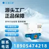 Original Ktk101-2 (Ha) Telefone Amplificador Combinado Intrinsecamente Seguro para Mineração Tianjin Huaning Eletrônicos (Ha)