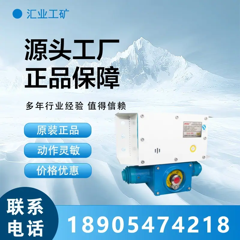 汇业PSD(1)_副本
