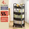 Estante de Armazenamento Simples de Chão com Rodas, Estante Móvel, Pequeno Carrinho para Barbearias, Estante de Armazenamento de Plástico para Banheiro