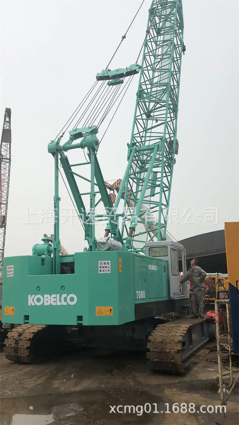 7080 crawler crane (7)