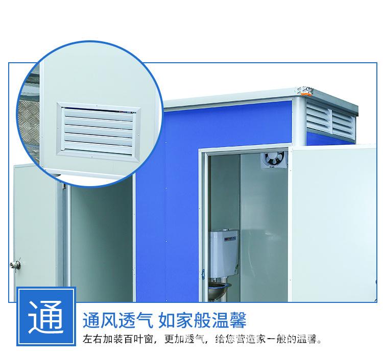 连体厕所_13.jpg