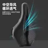 Sillines de Bicicleta Cuidadosamente Seleccionados, Sillines Huecos para Bicicleta de Montaña, Sillines para Bicicleta de Carretera, Accesorios de Bicicleta de Alta Tecnología, Asientos para Bicicleta de Carretera