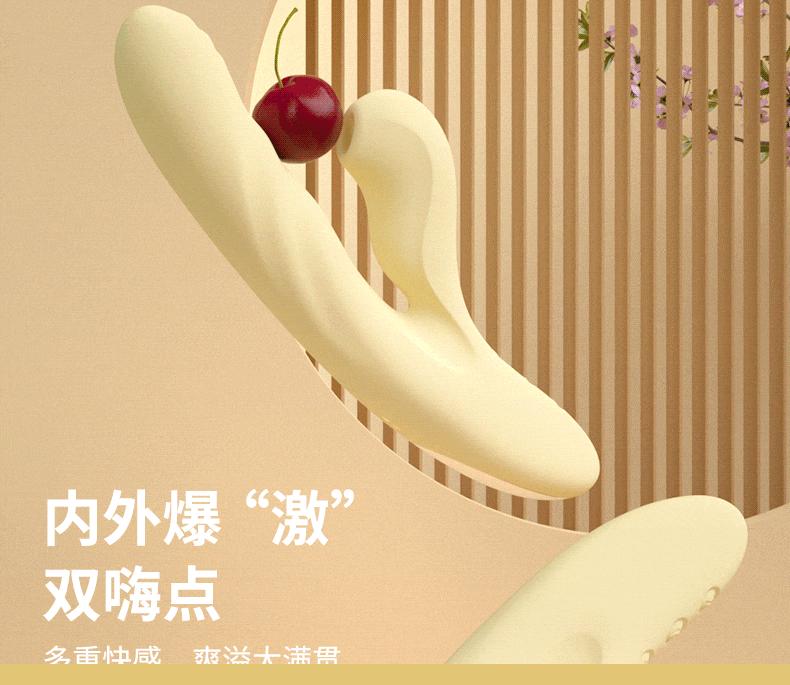 详情页_02.gif