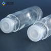 Nuevo Spot Al Por Mayor Botella de Brillo de Labios de 30 ml Redonda Recta Botella de Vidrio para Base Líquida Gran Capacidad Botella Soplada Se Puede Personalizar con Galvanoplastia