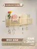 Artículo esencial para la estantería de la cama del dormitorio: estante de almacenamiento de pared sin taladrar agujeros, un gran artículo para dormitorio, organizador de mesita de noche