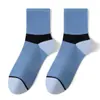 Meias de Cano Médio Color Block para Homem, Meias Esportivas de Cintura Versáteis e Confortáveis, Meias Casuais de Negócios Tendência Outono e Inverno