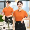 Camiseta de manga curta para uniforme de garçom de restaurante para hot pot, milk tea, restaurante de fast food, hotel, loja de churrasco de verão, vestuário de trabalho estampado