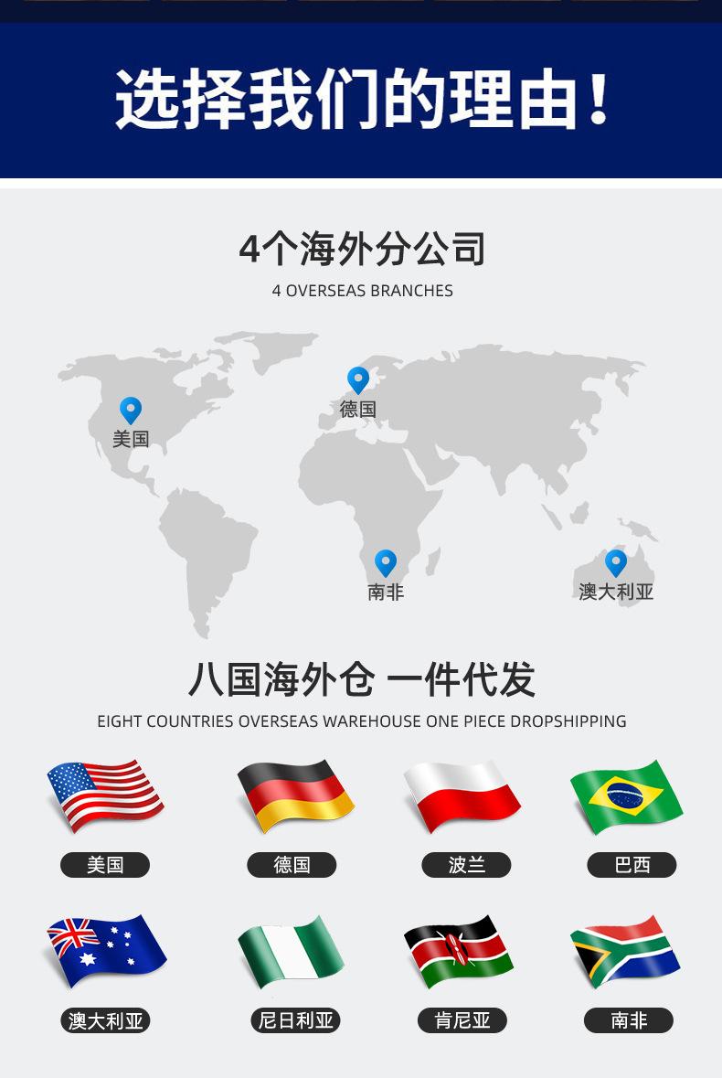 堆叠高压_03.jpg