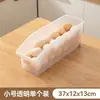Caja de Huevos Transparente para Refrigerador, Cesta de Almacenamiento de Bebidas y Verduras para Mantener la Frescura, Organizador de Cocina con Ruedas
