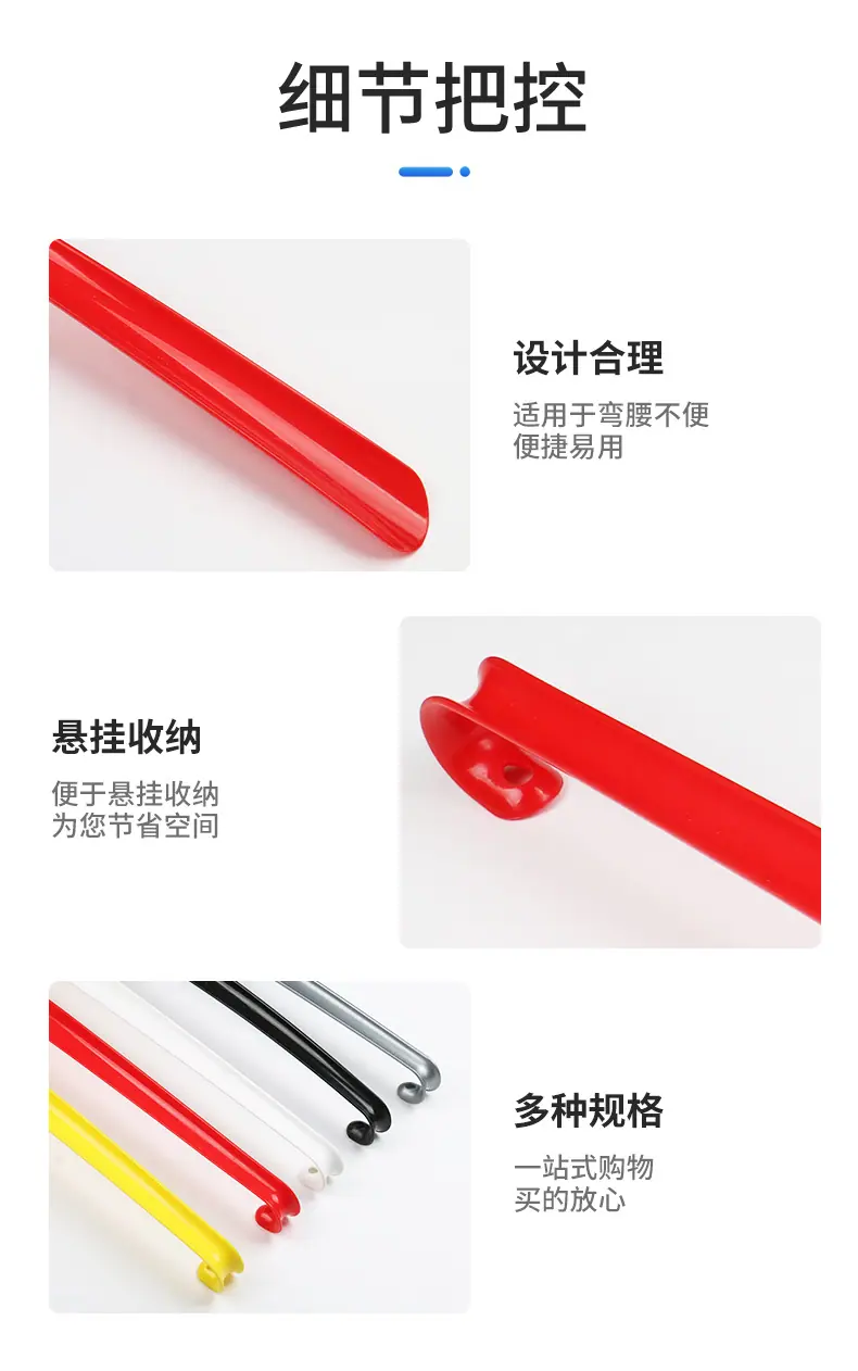 详情_07.jpg