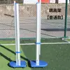 Pista de Salto em Altura de 4m Competição de Atletismo Salto em Altura Barra de Salto em Altura Equipamento de Treinamento de Salto em Altura Escolar Barra de Salto em Altura de Atletismo