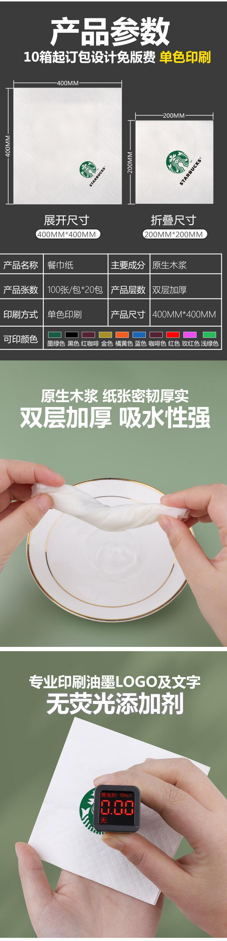 330详情_07.jpg