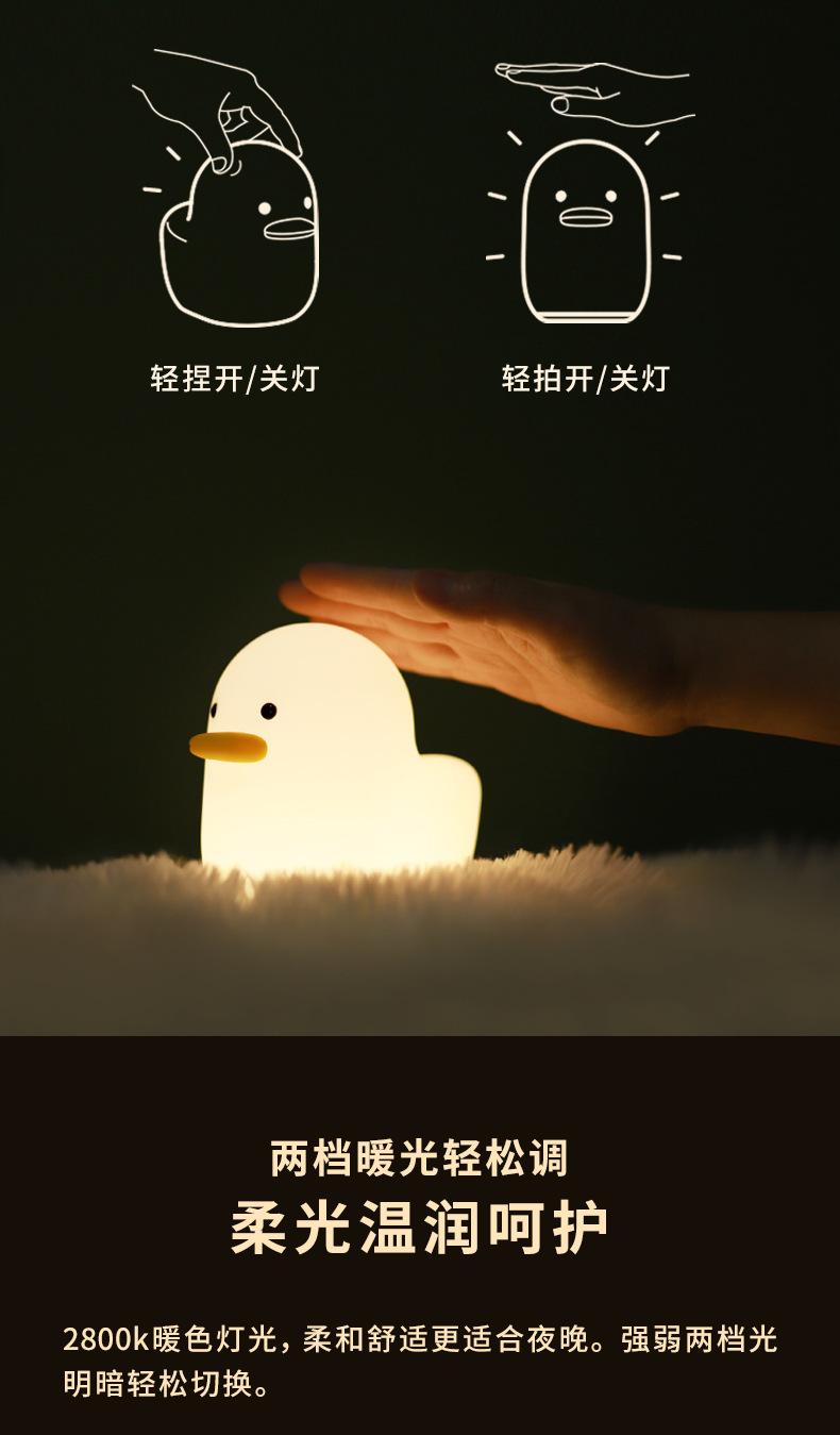 详情 (4).jpg